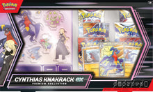 Cynthias Knakrack-ex Premium-Kollektion – Pokémon Karmesin & Purpur TCG
