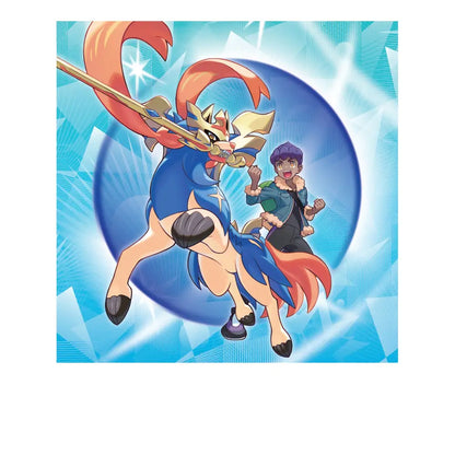 Hopps Zacian-ex Kollektion – Pokémon Karmesin & Purpur TCG (Deutsch)