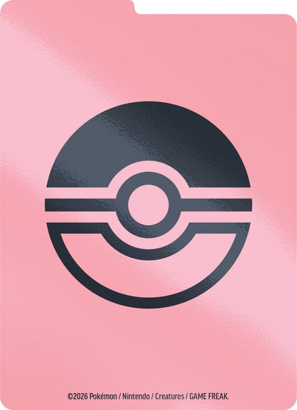 Rosnący Chaos Pudełko Trenera Elite – Pokémon TCG Megaewolucja (DE)