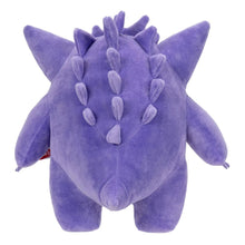 Pokémon Plüschfigur Gengar – Mystisch und Kuschelig!