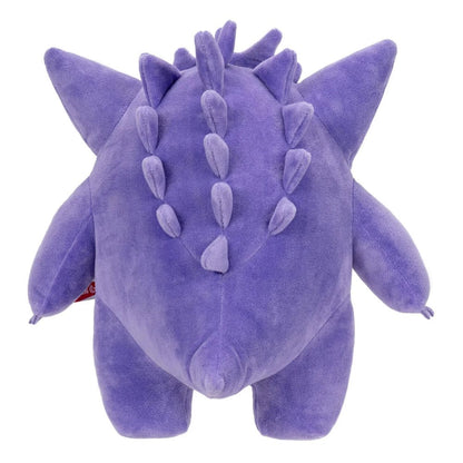 Pokémon Plüschfigur Gengar – Mystisch und Kuschelig!