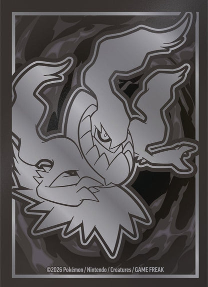 Pokémon TCG Mroczny Blask Zestaw Trenera Premium (DE)