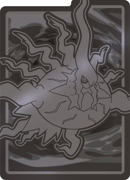 Pokémon TCG Mroczny Blask Zestaw Trenera Premium (DE)